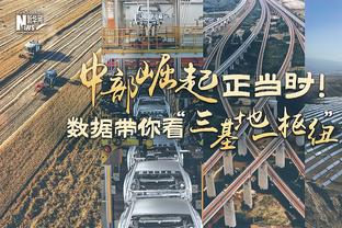 这CD有点长？菲米沙特首秀戴帽&半年后打进第4球，中间18场0球